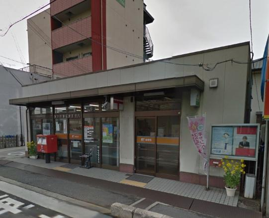 郵便局　東大阪菱屋東郵便局（郵便局）まで653m