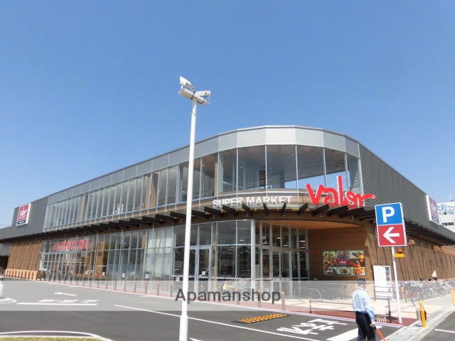 スーパー　バロー高槻店（スーパー）まで669m