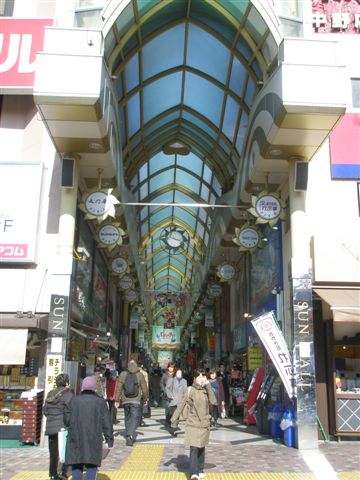 ショッピングセンター　中野ブロードウェイ（ショッピングセンター）まで747m