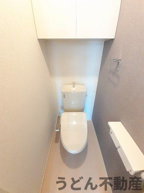 トイレ　うどん県のお部屋探しはうどん不動産へ うどんちゃんとLINE