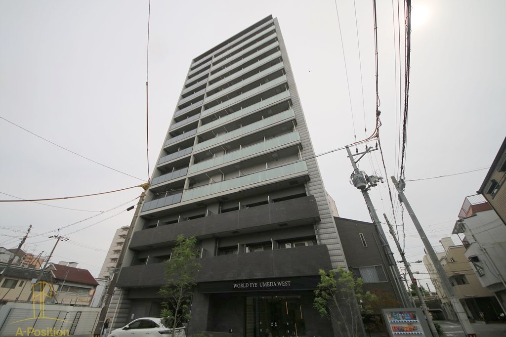 建物外観　ワールドアイ梅田WEST