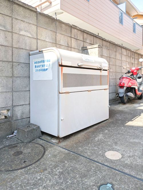 その他共有部分　敷地内ゴミ置き場