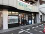 病院　浅野内科クリニック（病院）まで125m