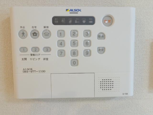セキュリティ
