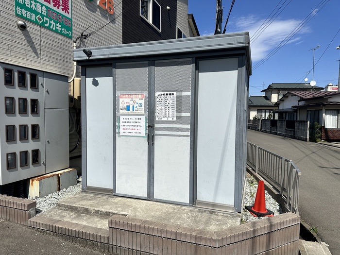 その他共有部分