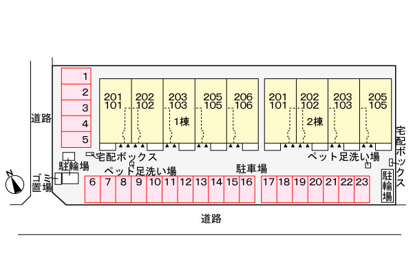 駐車場