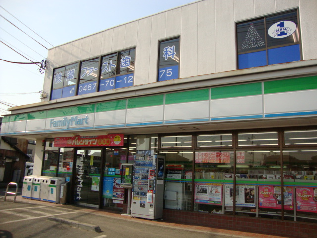 その他　ファミリーマート綾瀬深谷店（その他）まで1722m