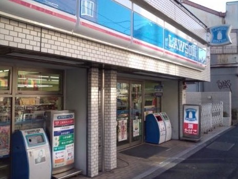 コンビニ　ローソン代々木一丁目店（コンビニ）まで241m