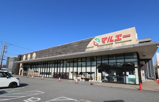 スーパー　マルエー元菊店（スーパー）まで758m
