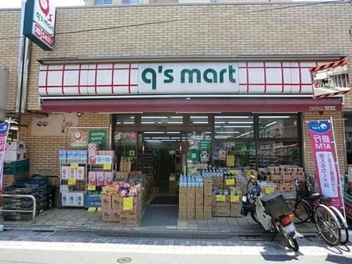 コンビニ　ｑ’ｓ　ｍａｒｔ大森山王店（コンビニ）まで197m