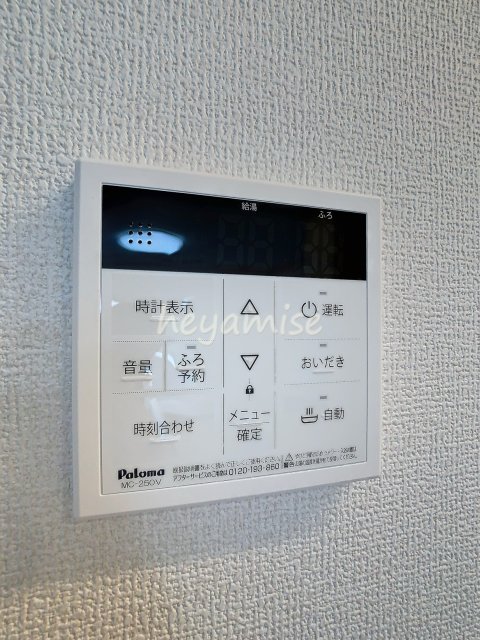 その他設備　写真は別号室。