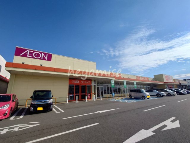 スーパー　ザ・ビッグ　菊陽店（スーパー）まで1105m