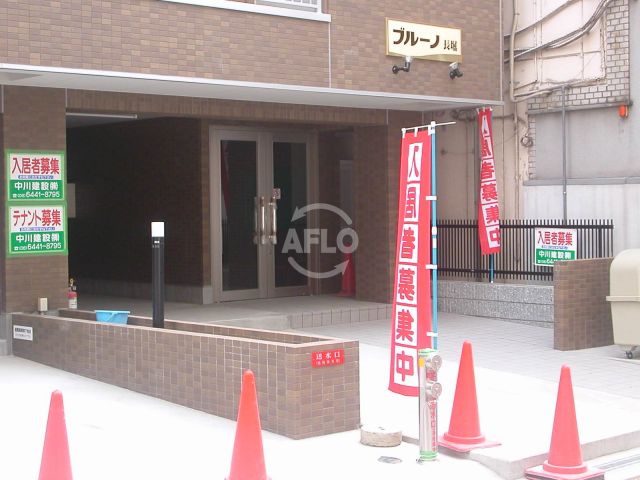エントランス　ブルーノ長堀　エントランス