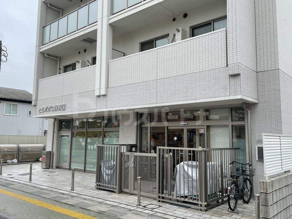 幼稚園・保育園　とろポポロ保育園（幼稚園・保育園）まで90m