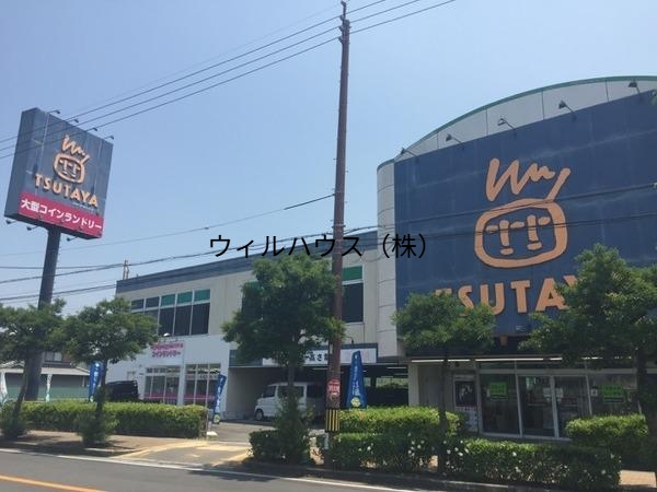 ショッピングセンター　TSUTAYA大阪狭山店（ショッピングセンター）まで1779m