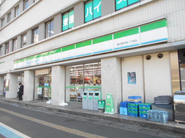 コンビニ　ファミリーマート春日部中央一丁目店（コンビニ）まで600m