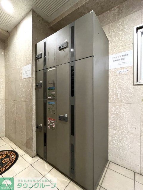 その他　宅配BOX