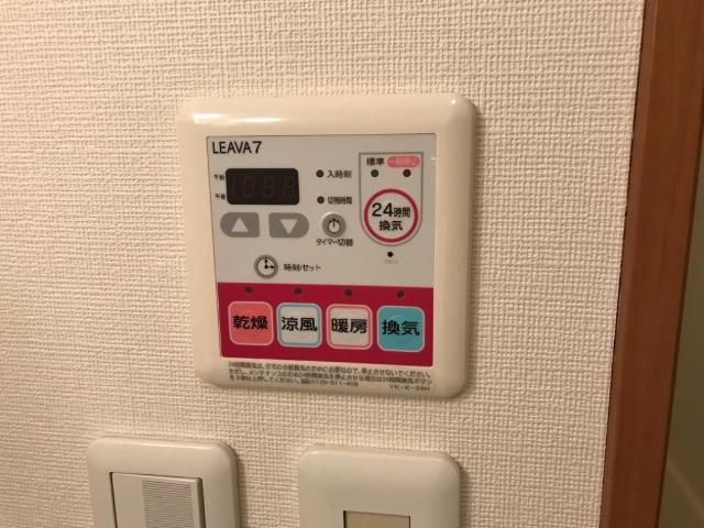 その他　浴室乾燥機