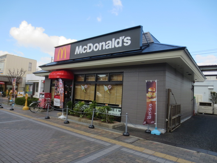 飲食店　マクドナルド（飲食店）まで250m