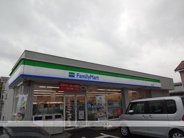 コンビニ　ファミリーマート諏訪高島城前店（コンビニ）まで750m