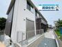山陽網干駅より徒歩10分 2階 新築の賃貸物件