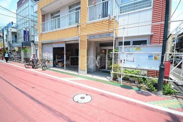 その他　東六郷二丁目町会会館（その他）まで157m