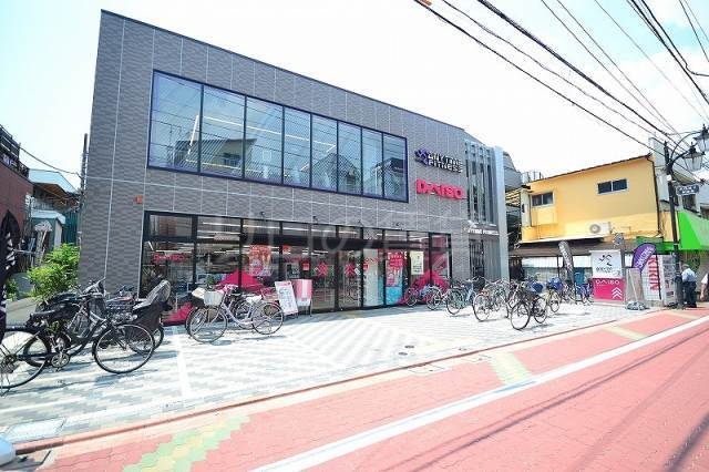 ショッピングセンター　ダイソー（ショッピングセンター）まで189m