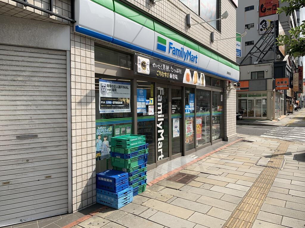 コンビニ　ファミリーマート長崎駅前店（コンビニ）まで175m