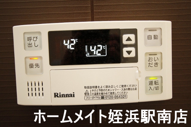 玄関　★追炊き・オートバス・温度調節ラクラク★参考写真