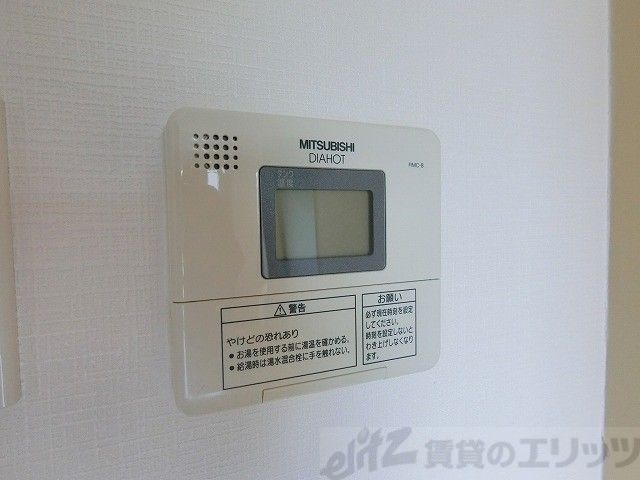 その他設備　設備