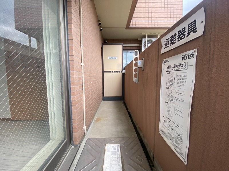 バルコニー　バルコニーが付いていますので一息ついてみてはいかがですか。