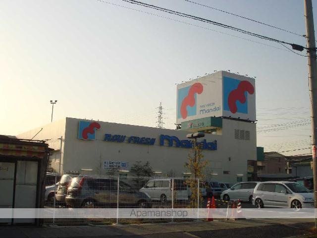 その他　万代堺草部店（その他）まで395m