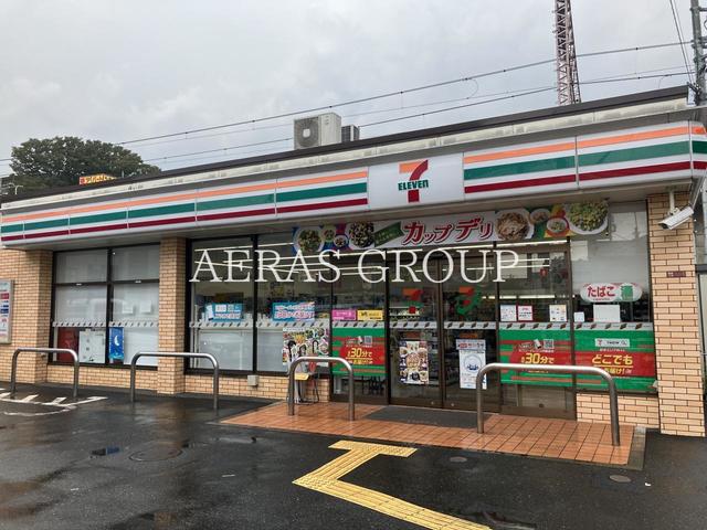 コンビニ　セブン-イレブン 杉並西荻南３丁目店（コンビニ）まで271m