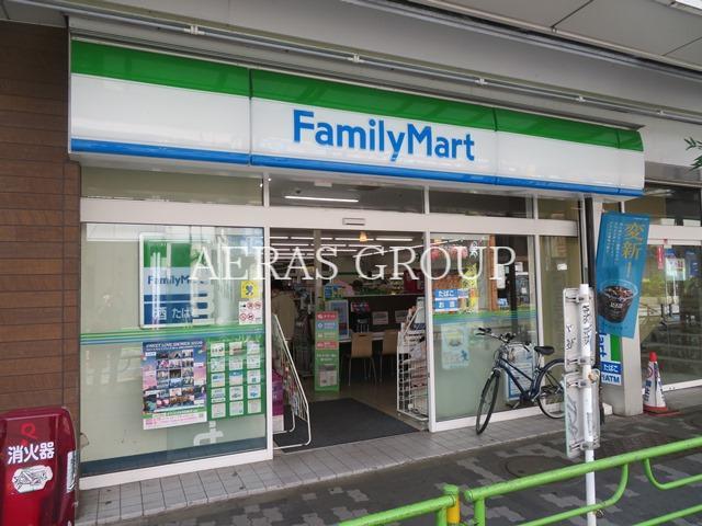 コンビニ　ファミリーマート 西荻窪駅南店（コンビニ）まで313m
