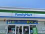 コンビニ　ファミリーマート 福井舟橋新一丁目店（コンビニ）まで280m