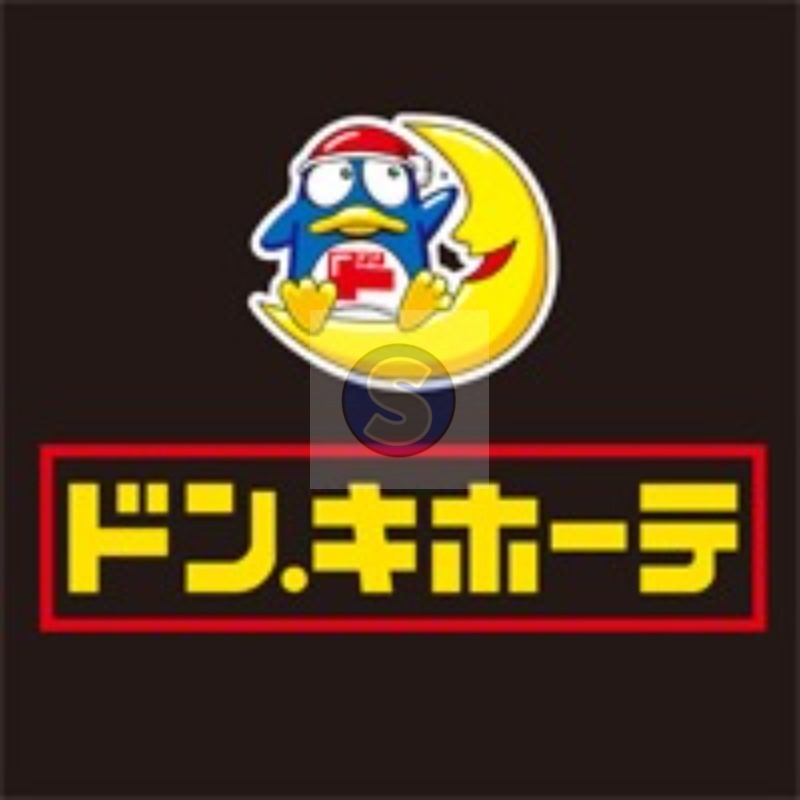 ショッピングセンター　ドンキホーテ太秦天神川店（ショッピングセンター）まで469m