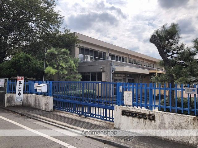 小学校　立川市立上砂川小学校（小学校）まで132m