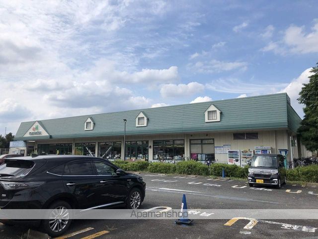 スーパー　マルエツ武蔵砂川店（スーパー）まで398m