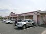 ドラックストア　ヤックスドラッグ鎌取店（ドラッグストア）まで873m