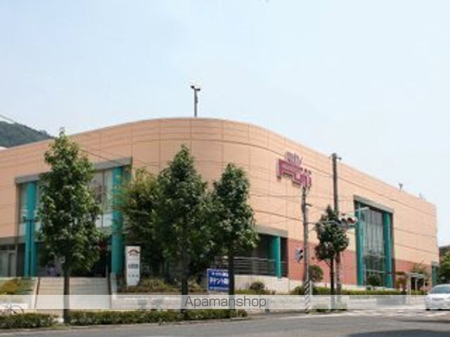 スーパー　フジ井口店（スーパー）まで338m