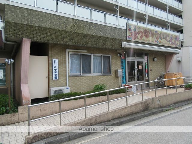 幼稚園・保育園　昭島愛育会（幼稚園・保育園）まで1052m