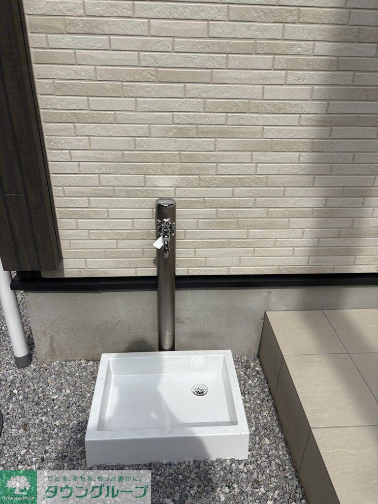 庭　庭