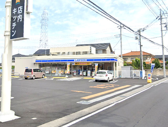 コンビニ　ローソン宇都宮平松本町東店（コンビニ）まで616m