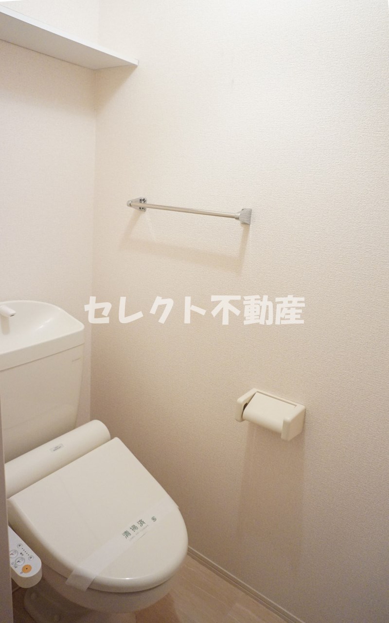 トイレ　【ルルディ】205 トイレ
