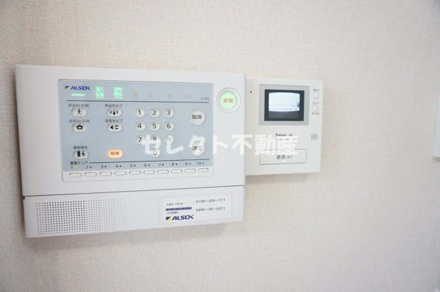 セキュリティ　【ルルディ】205 ＡＬＳＯＫセキュリティシステム