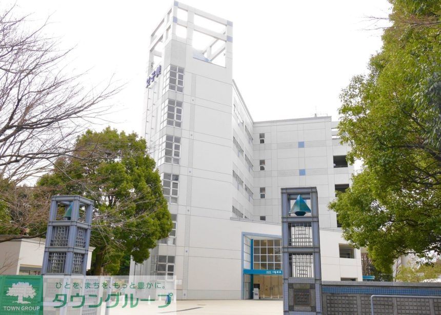 その他　私立女子美術大学（その他）まで3300m