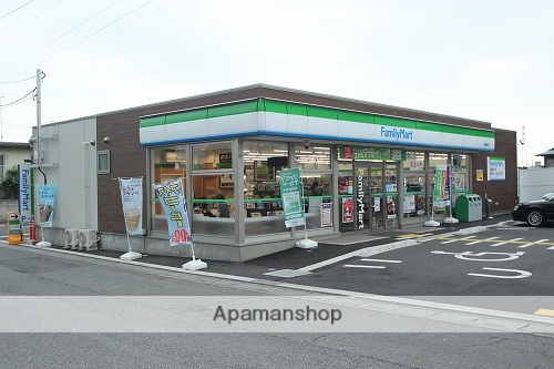 コンビニ　ファミリーマート（コンビニ）まで367m