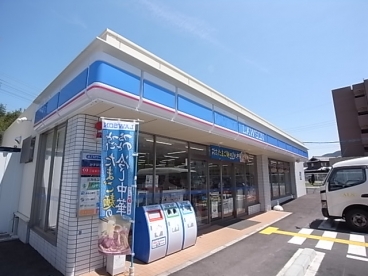 コンビニ　ローソン 北区鈴高前店（コンビニ）まで783m