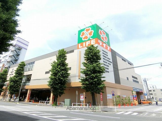 スーパー　ライフ東府中店（スーパー）まで230m