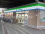 コンビニ　ファミリーマート 浦安駅東口店（コンビニ）まで310m